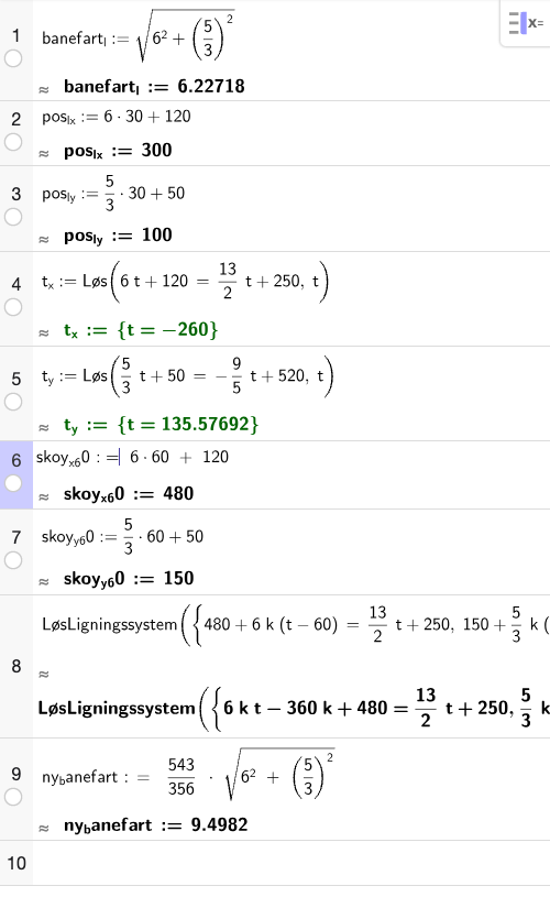 GeoGebra CAS