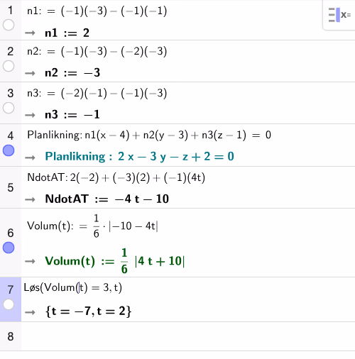 r2-v14-2-1