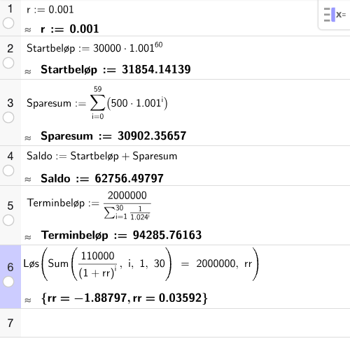 GeoGebra CAS